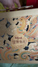 百草味纯坚果礼盒1300g/8罐 高端罐装坚果开心果零食【清仓效期26.8】 实拍图