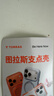 图拉斯冰透壳【相机按键全包|热销百万+】适用苹果16pro手机壳iphone16pro保护套镜头全包超薄防摔透明壳 实拍图