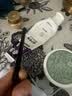 玛丽黛佳（MARIE DALGAR）自然生动眉笔持久新手适用不易脱色扁头04灰色0.2g*2 实拍图