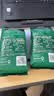 星巴克（Starbucks）咖啡豆(派克市场+浓缩烘焙)星味双拼6袋1200g 囤货送礼手冲黑咖啡 实拍图
