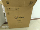 美的（Midea）小方物除湿机/抽湿机25L/天美芝压缩机正负离子净味家用除湿器45㎡干衣CF25BS/DA(支持鸿蒙智联) 实拍图