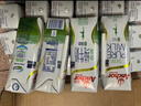 安佳（Anchor）脱脂纯牛奶 新西兰原装进口草饲牛奶早餐奶年货送礼 【0脂肪】250ml*24*1箱 实拍图