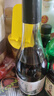 宁化府益源庆 山西老陈醋手工十二7度 500ml 年节礼盒礼品中华老字号 实拍图