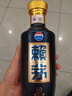赖茅端曲2.0 酱香型白酒 53度 500ml 单瓶礼盒装 实拍图