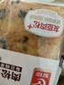 友臣肉松海苔吐司面包 580g 早餐休闲零食饼干蛋糕 糕点点心 热门商品 实拍图