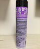 雷达（Raid）杀虫剂喷雾灭蚊喷雾600ml（无香型）杀虫剂家用室内灭蟑螂蚁苍蝇 实拍图