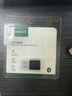 绿联USB蓝牙适配器5.3蓝牙接收器免驱适用键盘鼠标耳机音响手柄电脑台式机外置蓝牙模块无线蓝牙发射器 实拍图