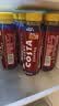 可口可乐（Coca-Cola） COSTA 浓醇风味摩卡 咖世家咖啡 300mlx15瓶  实拍图