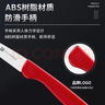 双立人（ZWILLING）德国原装进口双立人水果刀多用小刀不锈钢果蔬刀家用 黑色雕刻刀 实拍图