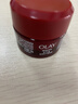 玉兰油（OLAY）大红瓶空气霜50g紧致抗皱护肤品保湿面霜生日礼物送女友 实拍图