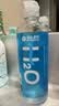 海昌H2O 隐形眼镜水护理液360*2+120ml 美瞳保湿多功能护理液清洁杀菌 实拍图