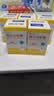 [缬克]缬沙坦胶囊 80mg*30粒 5盒装 实拍图