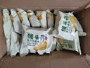 麦酥园 猴头菇饼干养胃酥性休闲零食品无糖精曲奇饼干蛋糕点心整箱3斤 晒单实拍图