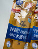曼秀雷敦新碧小金帽防晒霜乳80g*2隔离提亮水感防紫外线户外通勤SPF50+ 实拍图