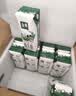 伊利【新鲜日期】金典纯牛奶早餐奶250ml*16盒3.6g乳蛋白端午礼盒 4月 实拍图