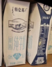 蒙牛特仑苏脱脂纯牛奶250ml*16盒 健身减脂 送礼盒装端午礼盒 实拍图