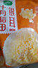 十月稻田 桂圆干 500g 带壳龙眼干 肉厚甘甜 休闲零食 枸杞红枣泡茶八宝粥 实拍图