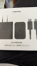 三星（SAMSUNG）原装45w充电器S25+/S25Ultra/S24ultra s24+/s26ultra/s26+/s23+手机快充头S9U平板充电器Type-C口 黑色【新款T4511】45W 实拍图