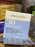 EVER EDEN儿童防晒小圆饼清润物理防晒乳防晒霜SPF30PRO60g美国进口送礼 实拍图