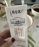 蒙牛【新鲜日期】特仑苏纯牛奶250ml*16盒 家庭早餐 送礼盒装端午礼盒 实拍图