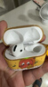 Apple/苹果 AirPods 4 搭配USB-C充电盒 苹果耳机 蓝牙耳机 适用iPhone/iPad/Mac 四代 实拍图