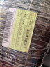 固特异（Goodyear）汽车轮胎 205/55R16 91W 鹰驰F1酷跑 适配 速腾/卡罗拉 御乘升级 实拍图