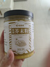 蔚鲜来纯芥末粉200g【0添加剂】凉皮凉菜寿司海鲜烧烤芥末膏西式调料 实拍图