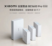 小米（MI）全屋路由BE3600Pro网线版（1主5子）套装 有线组网 3600M疾速Wi-Fi7 中枢网关 便捷安装 ACAP面板 实拍图