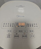 美的（Midea）【价保618】电饭煲3-4人电饭锅4L银钻内胆12大菜单顶置触控屏家用智能微压电饭煲MB-AFB4041RL 实拍图