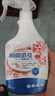 KONOKO宠物除臭剂猫咪猫砂抑菌除螨去尿味狗狗除臭喷雾臭味生物酶分解剂 实拍图