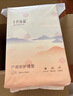 十月结晶一次性孕产妇产后护理垫产妇褥一次性床单8片*2包（60*90cm） 实拍图