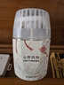 网易严选浴室香薰香氛空气清新剂 室内卫生间厕所除臭 新中式2瓶装 实拍图
