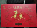 八马茶业特级金骏眉红茶 茶叶武夷 好运成双瓷罐装304g父亲节端午送礼盒 实拍图