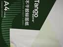 天章 （TANGO）【高品质加厚80g面纸】20张/包 A4不干胶打印纸 亚面铜版标签贴纸 背胶纸 喷墨激光打印机通用 实拍图