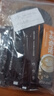 【活动】卡布奇诺蓝山风味速溶三合一咖啡奶香饮品提神解困 蓝山/卡布奇诺咖啡10g*5条散装 实拍图