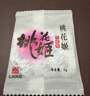 东阿阿胶桃花姬阿胶糕75g*3礼盒装即食阿胶 端午节礼盒送长辈礼物女营养品 实拍图
