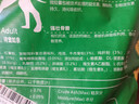 雷米高（RAMICAL）狗粮成犬泰迪金毛拉布拉多通用犬粮牛肉蔬菜味狗粮10kg 20斤 实拍图