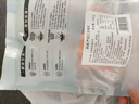 美威冷冻智利欧式三文鱼排净重250g*3包 中段大西洋鲑鱼 源头直发 实拍图