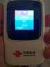 中国联通随身wifi6无线移动wifi免插卡无线网卡车载校园随行支持5G/4G设备上网全国通用流量2026款官方正品 实拍图