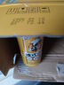 萨罗娜（SALUONA）小麦原浆黑啤酒 500ml*24听罐整箱装  焦香浓郁 送礼 实拍图