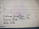 金百达（KINGBANK）32GB(16GBX2)套装 DDR4 3200 台式机内存条 银爵 C16 适配黑神话悟空 实拍图