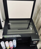 爱普生（EPSON）【6代新品】L3353墨仓式彩色家用AI学习打印机 L3251/L3255升级版(打印复印扫描 微信/无线 黑色） 实拍图
