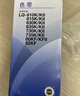 爱普生C13S015583原装色带(色带架含芯)黑色单支装(适用于LQ-610KII/615KII/630KII等)色带架:13mm*14m 实拍图