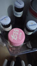 锐澳（RIO）洋酒 鸡尾酒 冰饮果酒甜酒 轻享12度低度酒 300ml*1瓶伴手礼 实拍图