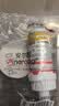 ANERGOO 安尔固陶瓷修补胶 修补剂釉面修复 强力无痕粘洗手盆瓷器裂缝陶瓷艺术品耐高低温防水家用环保无味修复胶 实拍图