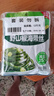 吉香居野山椒海带丝88g*5袋凉拌海带丝 即食小菜零食佐餐开味咸菜 实拍图