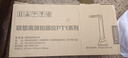 联想（Lenovo）扫描仪高拍仪 自动连续扫描高速办公 发票文件扫描 升级2000万高清像素A4硬底PT1-F1300 实拍图