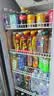 新飞 （Frestec）展示柜冷藏保鲜柜酒水饮料冰柜双开门冷藏柜酒店冷藏保鲜柜超市直冷玻璃门风冷无霜冰箱立式冷柜 小双门黑红588L【4D风冷无霜】1米 实拍图
