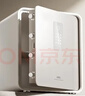 得力保险柜26年新款家用型保险箱 至臻pro45cm密码解锁 全钢防盗防搬走小金库可做床头柜 AE666-N白 实拍图