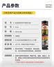 汉高百得（Pattex）德国汉高免钉胶强力胶免打孔胶水踢脚线木材金属瓷砖浅褐色290ml 实拍图